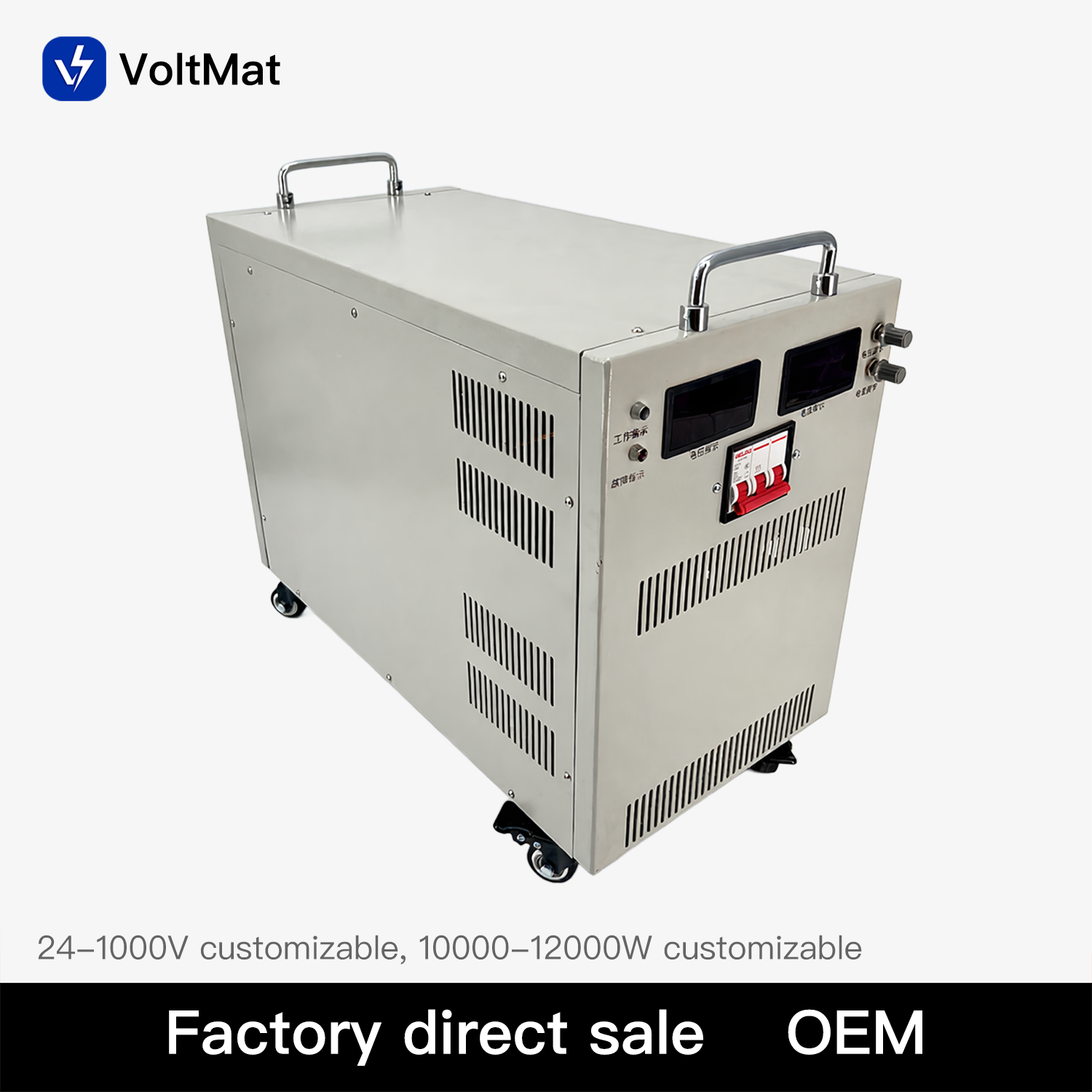 Output 12000W 24-1000V DC Power Supply Switching Regulated with Single Output High Efficiency