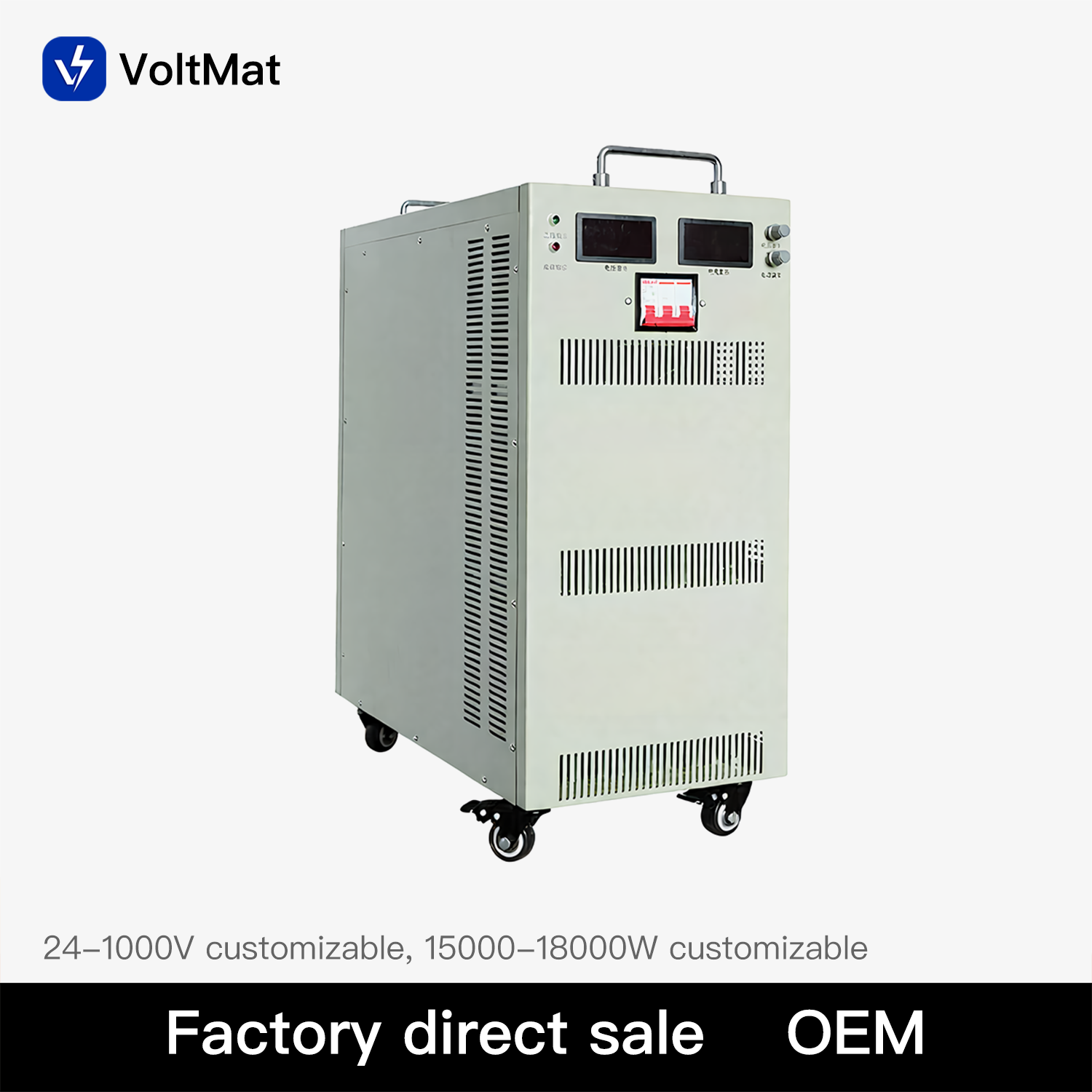 15KW-18KW DC Regulated Power Battery Charging Bench Power Supply Supply High Voltage Power Supply Adjustable Power Supply
