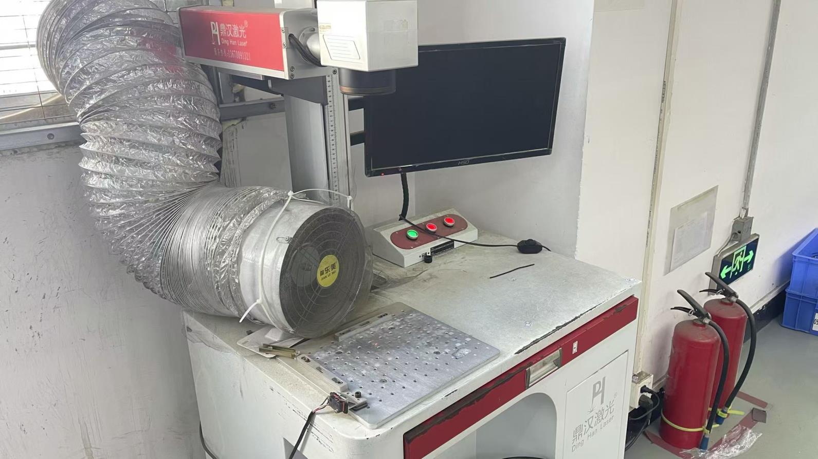 Laser Engraving Equipment