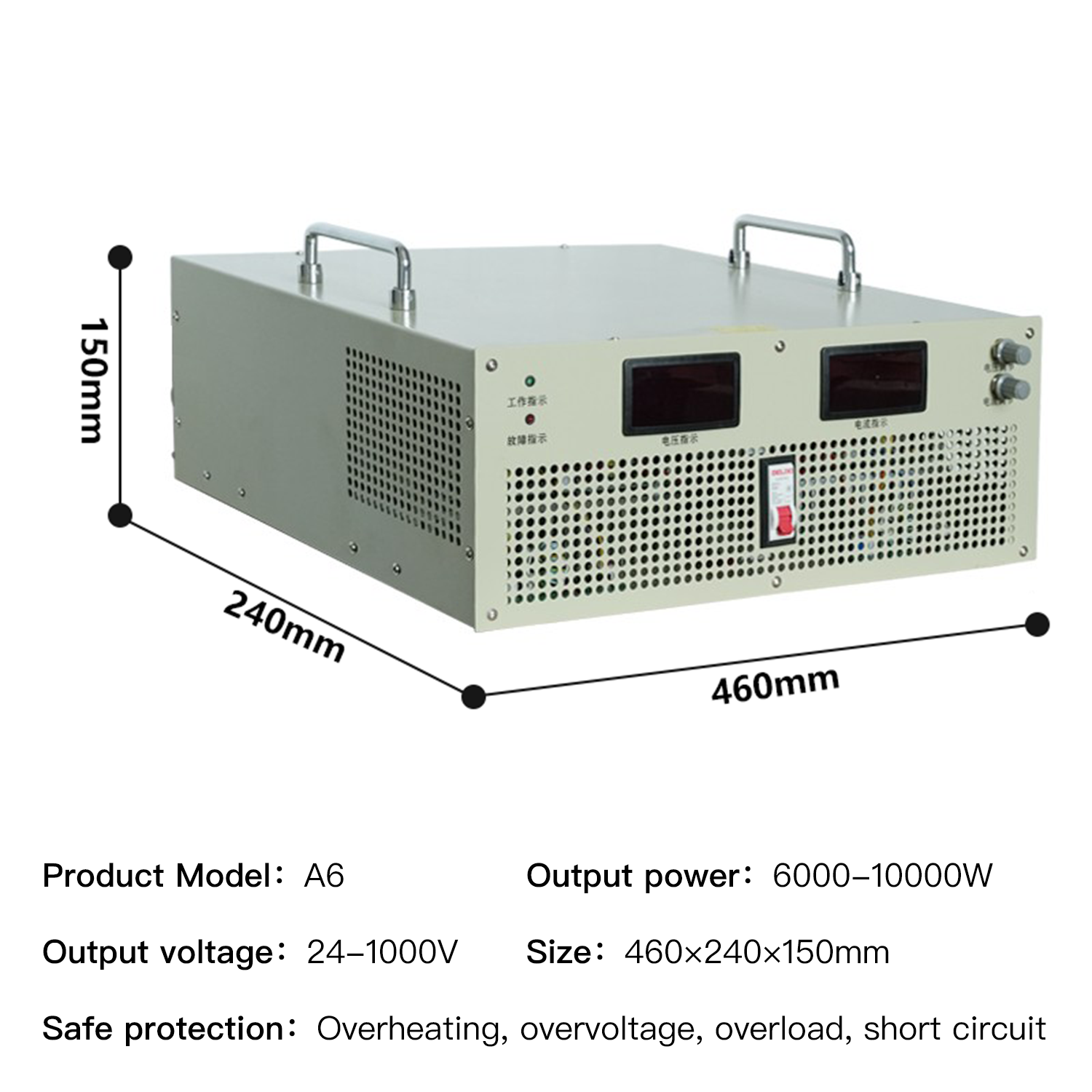 Adjustable Regulated Single Output Industrial AC-DC Power Supply High Precision High Stability DC Efficiency 88-89% 1 Year