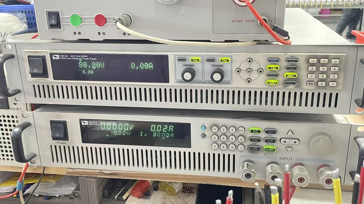 DC Power Supply Tester Instrument