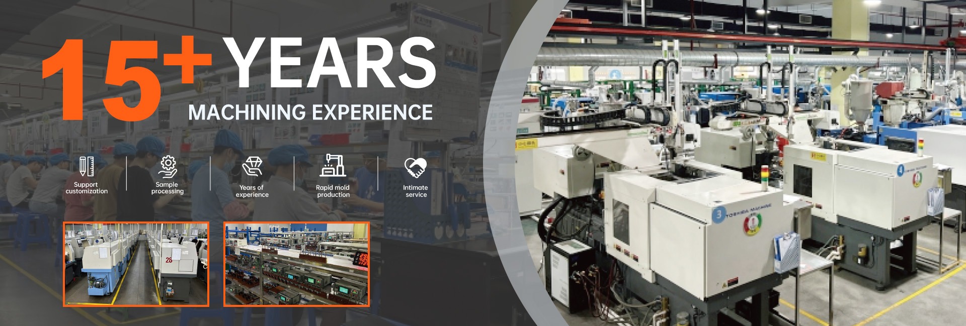 VortexB2B micro DC motor manufacturing facility - precision production line