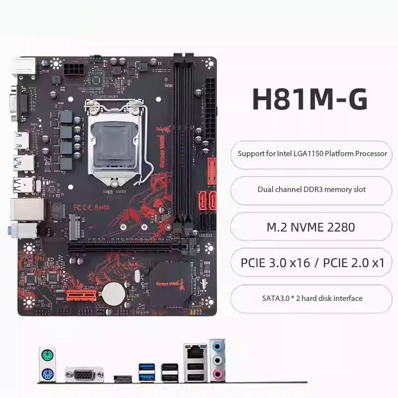 Computer Motherboard H81M-G Desktop Motherboard for Office Computers Suitable for Core CPU Processor Heat Sink Kit