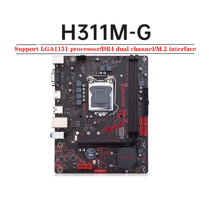 Computer Motherboard H311M-G I5 6500 2 Tube Xianglong 200 South China 8G 2666 Memory PU Processor Heat Sink 1151 Pin