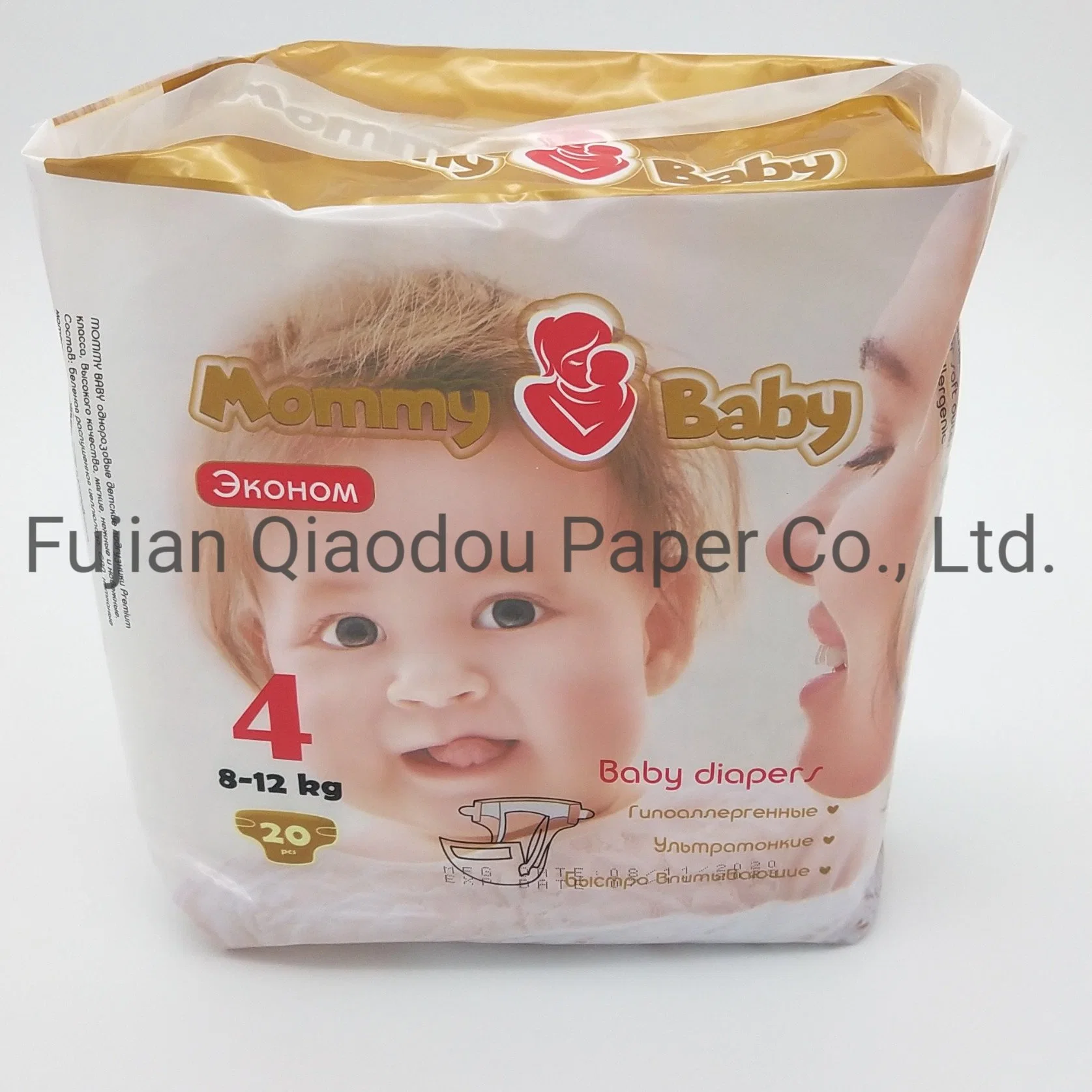 Fraldas descartáveis biodegradáveis e fofas para bebês com pele sensível da Qiaodou