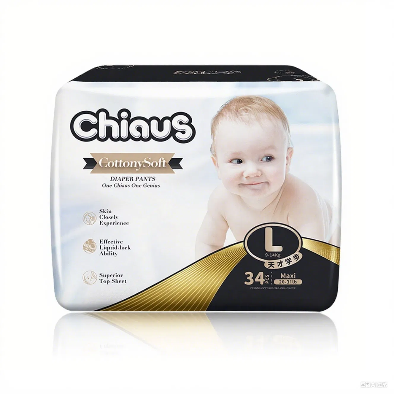 Fraldas Noturnas Premium Chiaus para Bebês para Máxima Secagem 12-Hour Indicador Avançado de Umidade