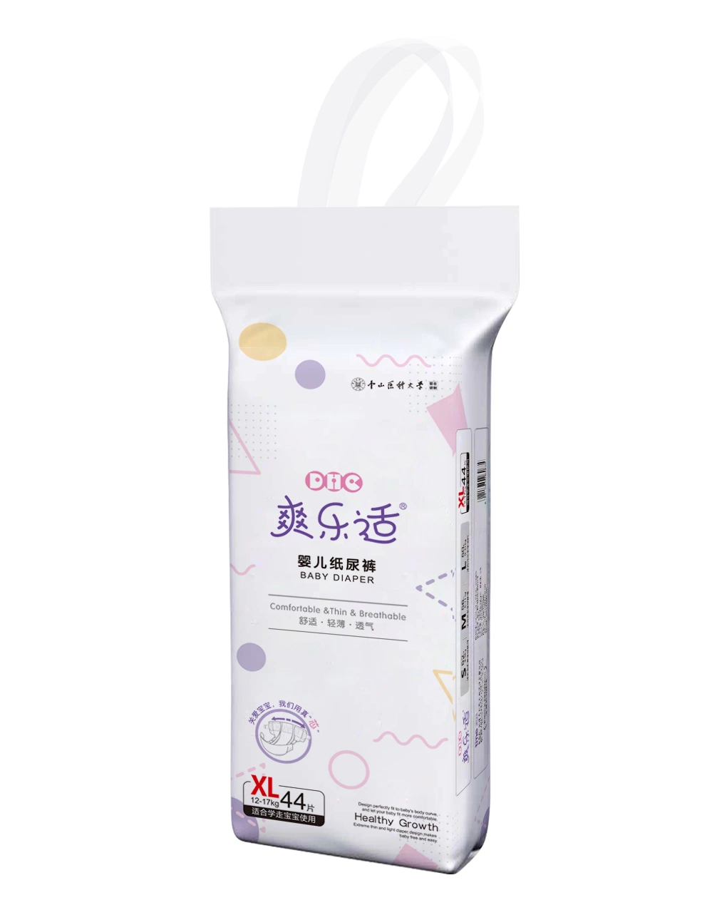 Dhc Vendas Quentes Descartáveis de Fibra de Bambu Orgânica Natural Biodegradável Fralda para Bebê