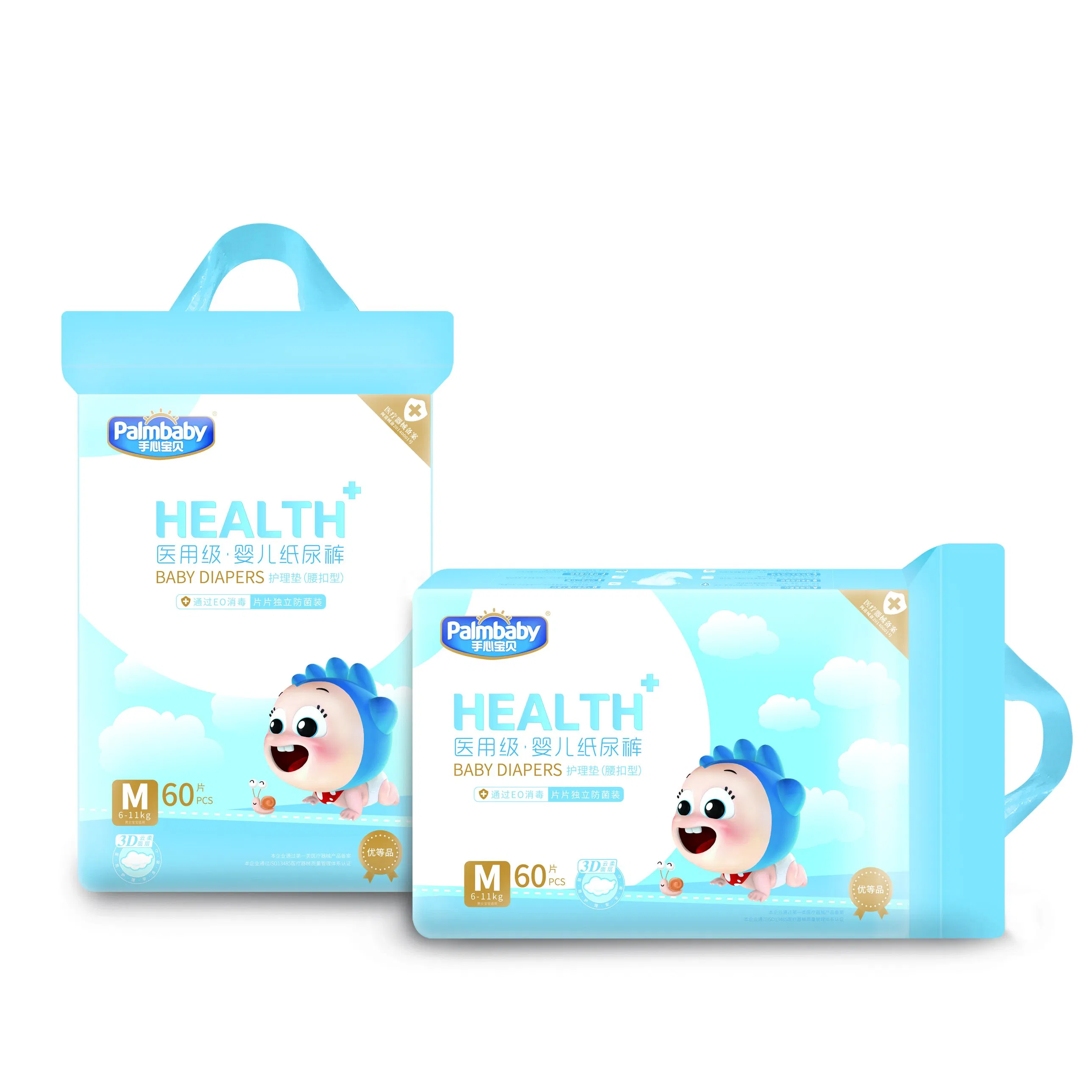 Melhores Fraldas para Bebês Dispositivo Médico Fraldas para Bebês Tamanho da Fralda por Idade Melhores Fraldas Noturnas Pacote Individual