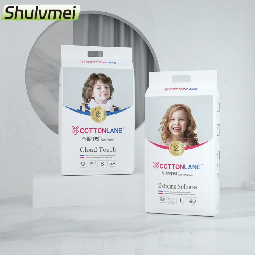 Amostra Grátis OEM Fraldas Biodegradáveis Nappies Polpa de Fluff Degradável Orgânico de Bambu Fralda para Bebê Recém-Nascido
