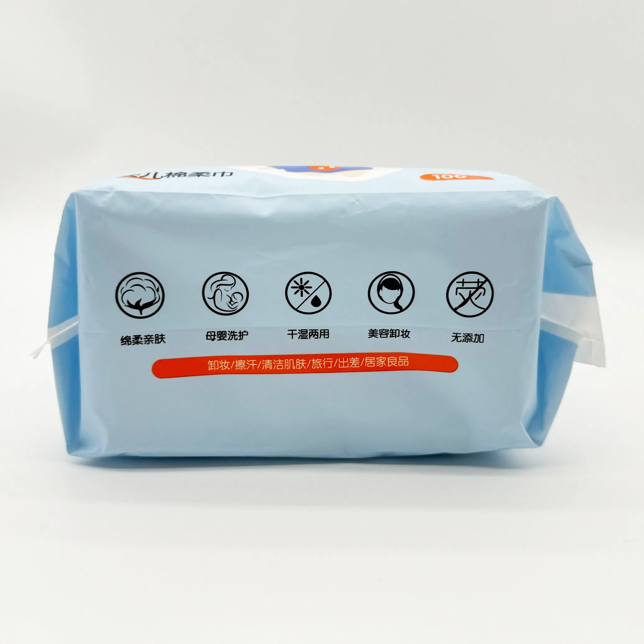 Lenços Faciais Secos Gentis Ultra Macios Descartáveis para Limpeza de Essenciais para Bebês Toalhas Secas de Marca Privada