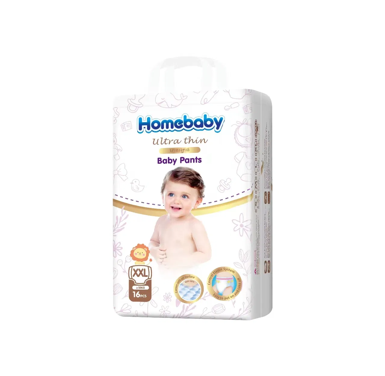 Design de Fraldas Personalizadas Biodegradáveis Não Tecidas Fraldas Descartáveis para Bebês Atacado Fabricante Chinês de Fraldas para Bebês
