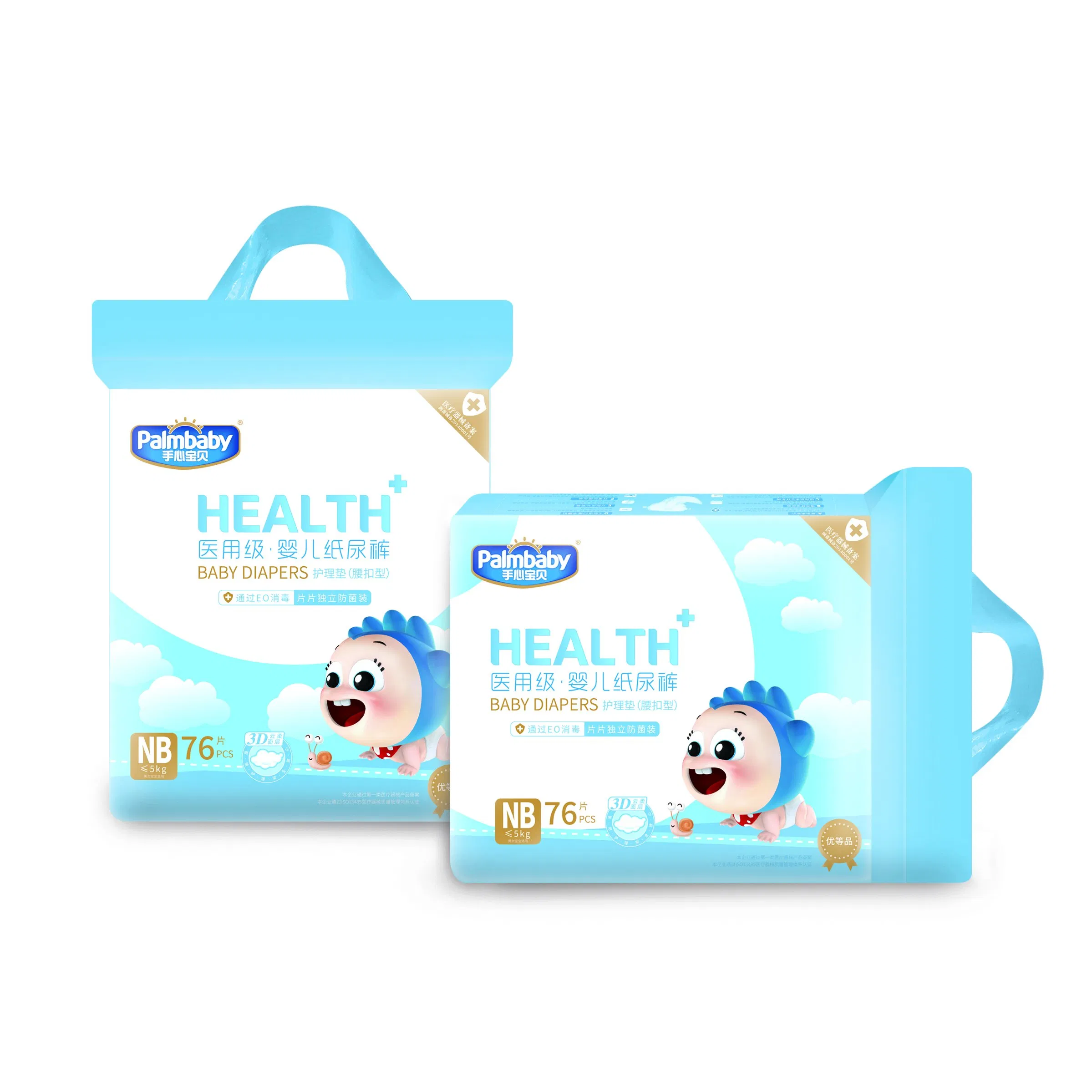 Melhores Fraldas para Bebês Dispositivo Médico Fraldas para Bebês Tamanho da Fralda por Idade Melhores Fraldas Noturnas Pacote Individual