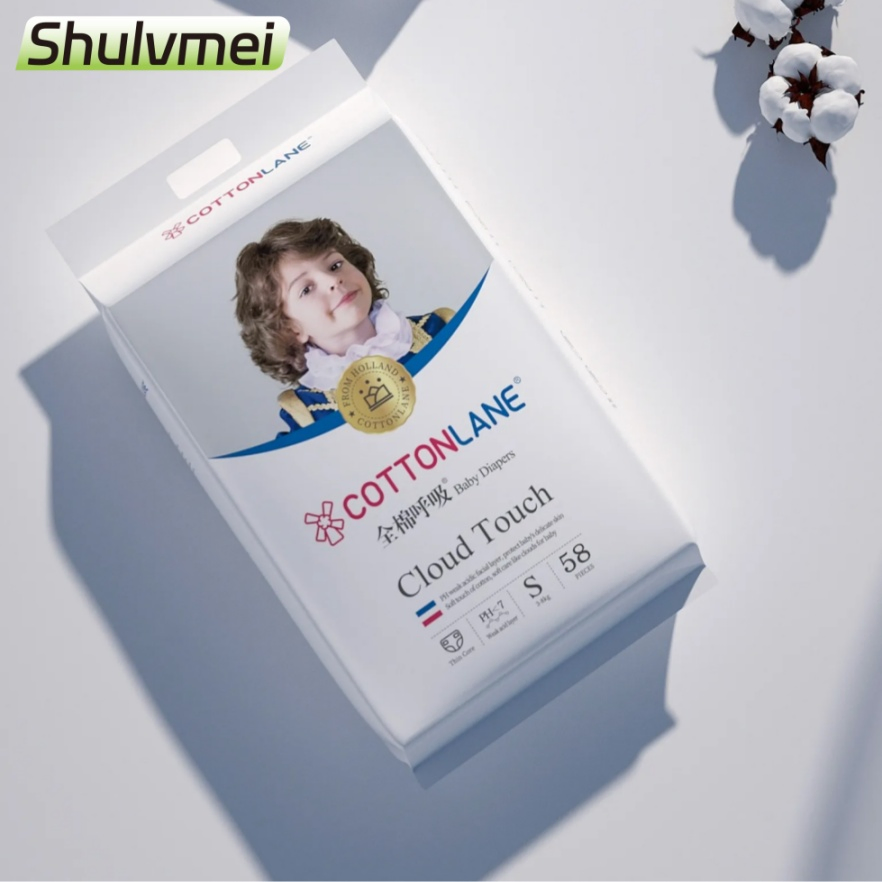 Amostra Grátis OEM Fraldas Biodegradáveis Nappies Polpa de Fluff Degradável Orgânico de Bambu Fralda para Bebê Recém-Nascido
