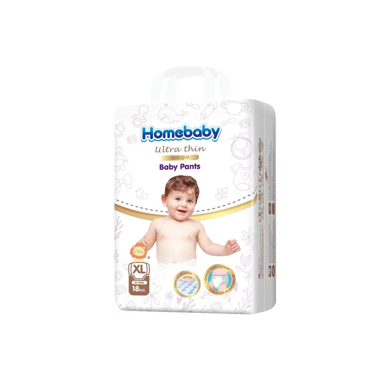 Design de Fraldas Personalizadas Biodegradáveis Não Tecidas Fraldas Descartáveis para Bebês Atacado Fabricante Chinês de Fraldas para Bebês