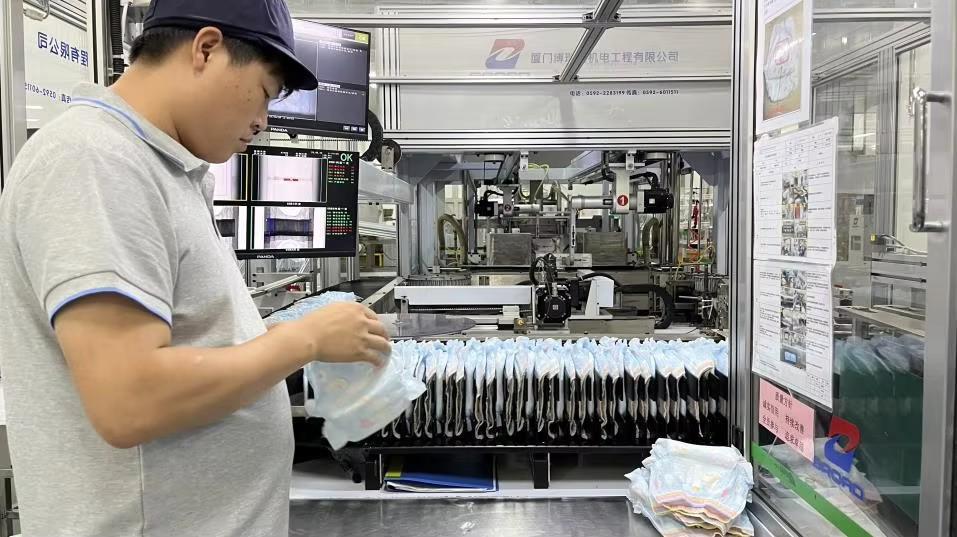 Inspeção de Qualidade do Produto - Voyaj Health