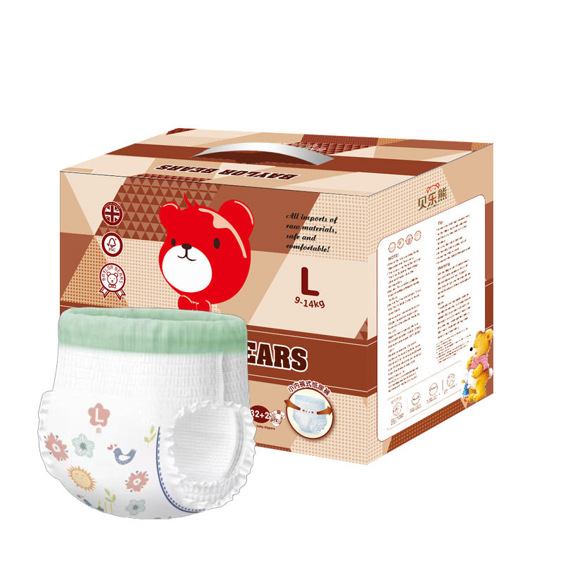 Calças de Fraldas Descartáveis Soft Newclears com Fibra de Bambu Orgânica para Pele Sensível