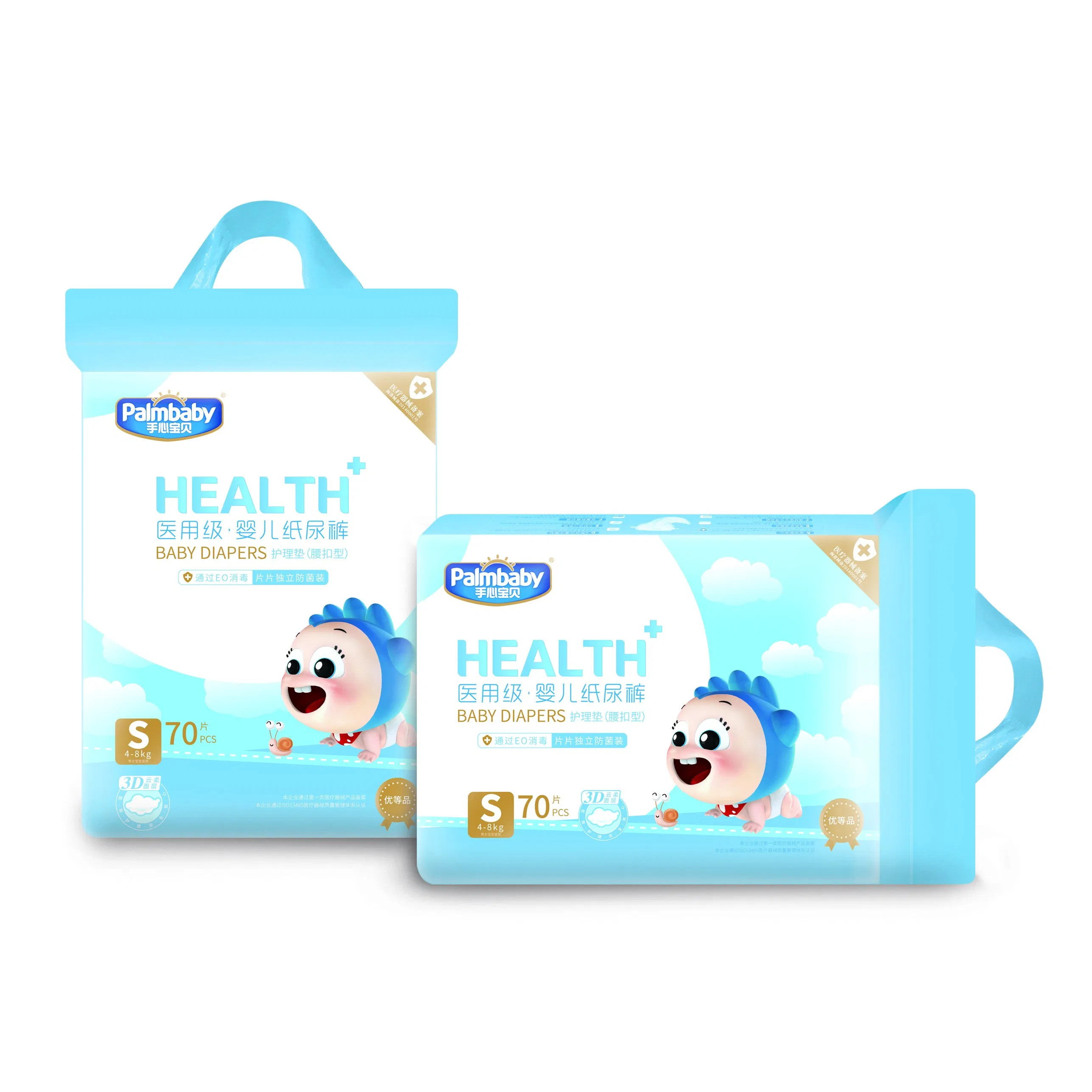 Melhores Fraldas para Bebês Dispositivo Médico Fraldas para Bebês Tamanho da Fralda por Idade Melhores Fraldas Noturnas Pacote Individual