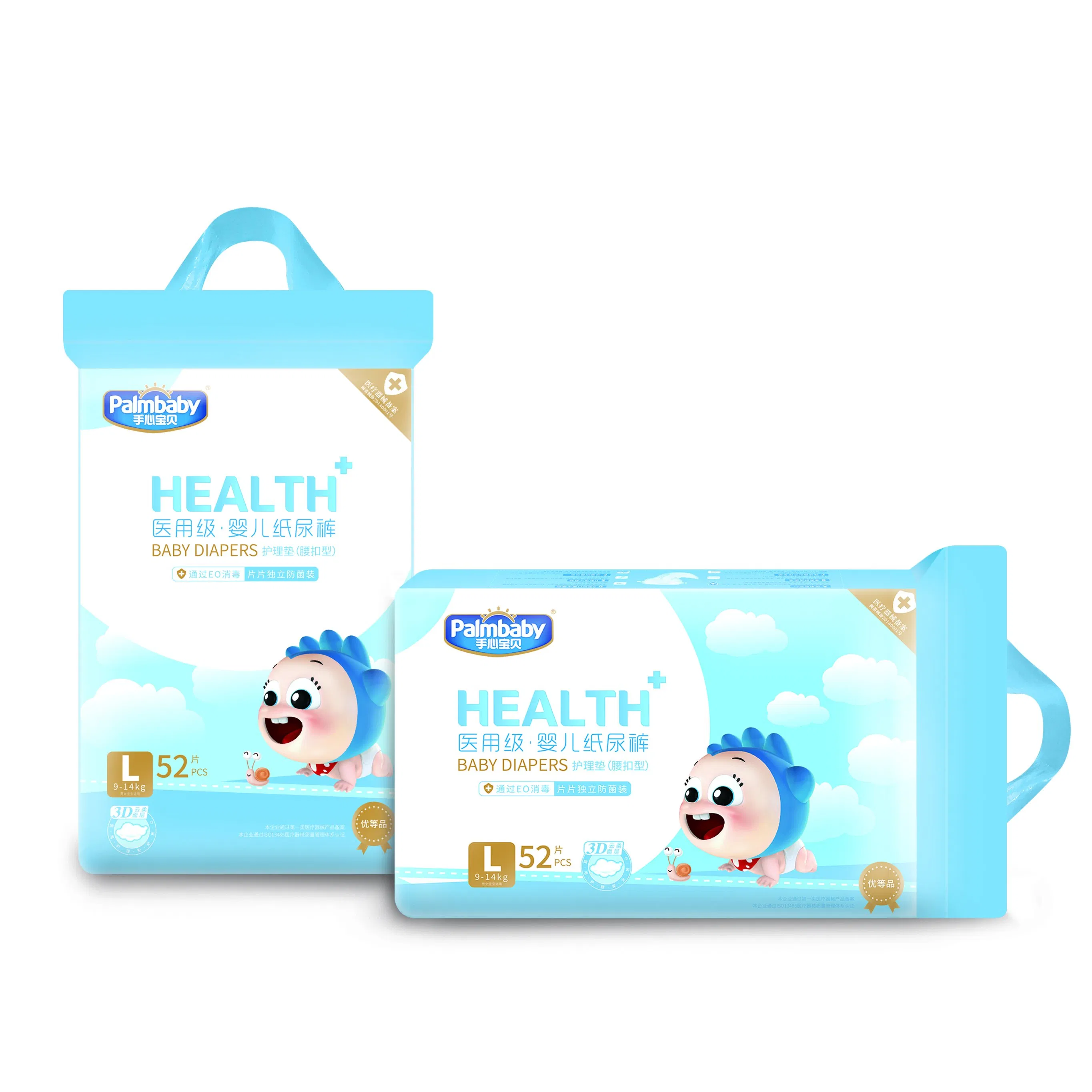 Melhores Fraldas para Bebês Dispositivo Médico Fraldas para Bebês Tamanho da Fralda por Idade Melhores Fraldas Noturnas Pacote Individual