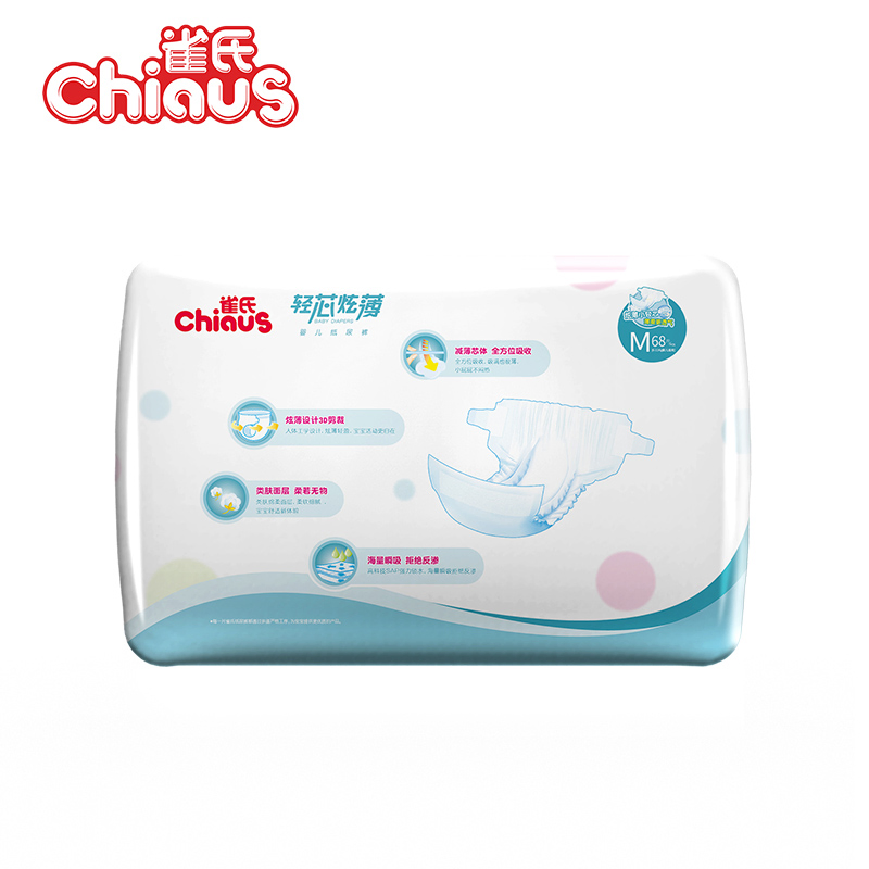 Fraldas descartáveis personalizáveis para bebês durante a noite para conforto e proteção máximos