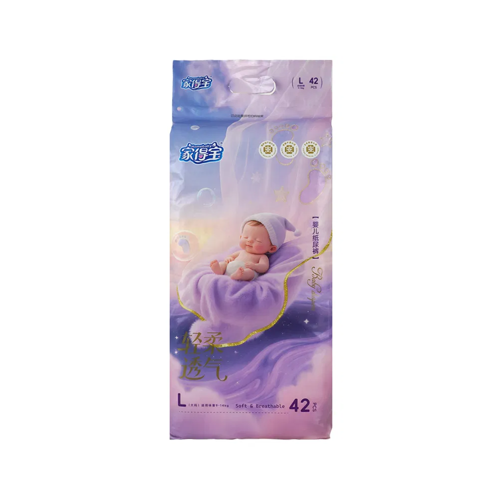 20 Anos Fabricante de Fraldas para Bebês Com Proteção Contra Vazamentos para Cuidados com Recém-Nascidos Pele Sensível Fraldas Premium para Bebês Recém-Nascidos