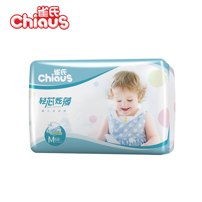 Fraldas descartáveis personalizáveis para bebês durante a noite para conforto e proteção máximos