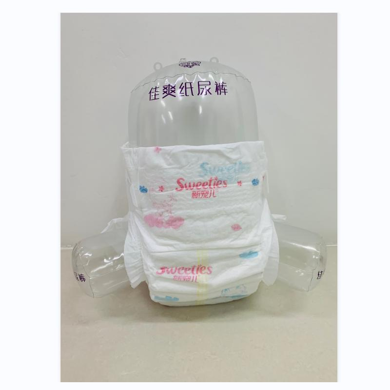 Produtos de Bebê por Atacado para Recém-nascidos, Bebês, Crianças e Crianças Pequenas 1 Enroladores, Fraldas de Natação, Fraldas Descartáveis para Bebês com Pele Seca