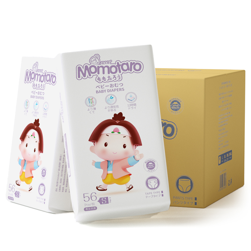 Mamãe Taro Desconto Orgânico para Fraldas Descartáveis de Bebê