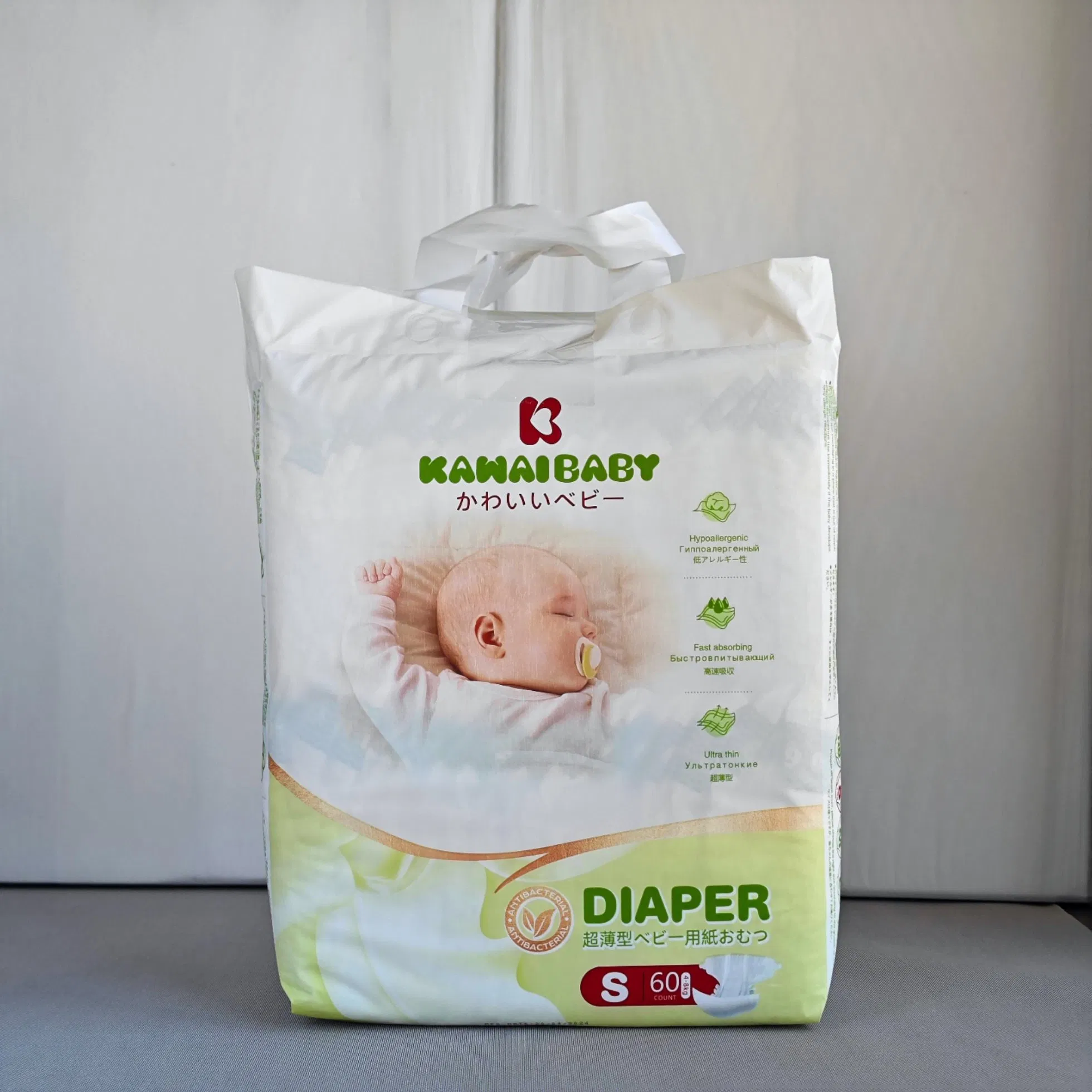Fralda descartável para recém-nascidos, super macia, respirável e de alta qualidade da marca OEM