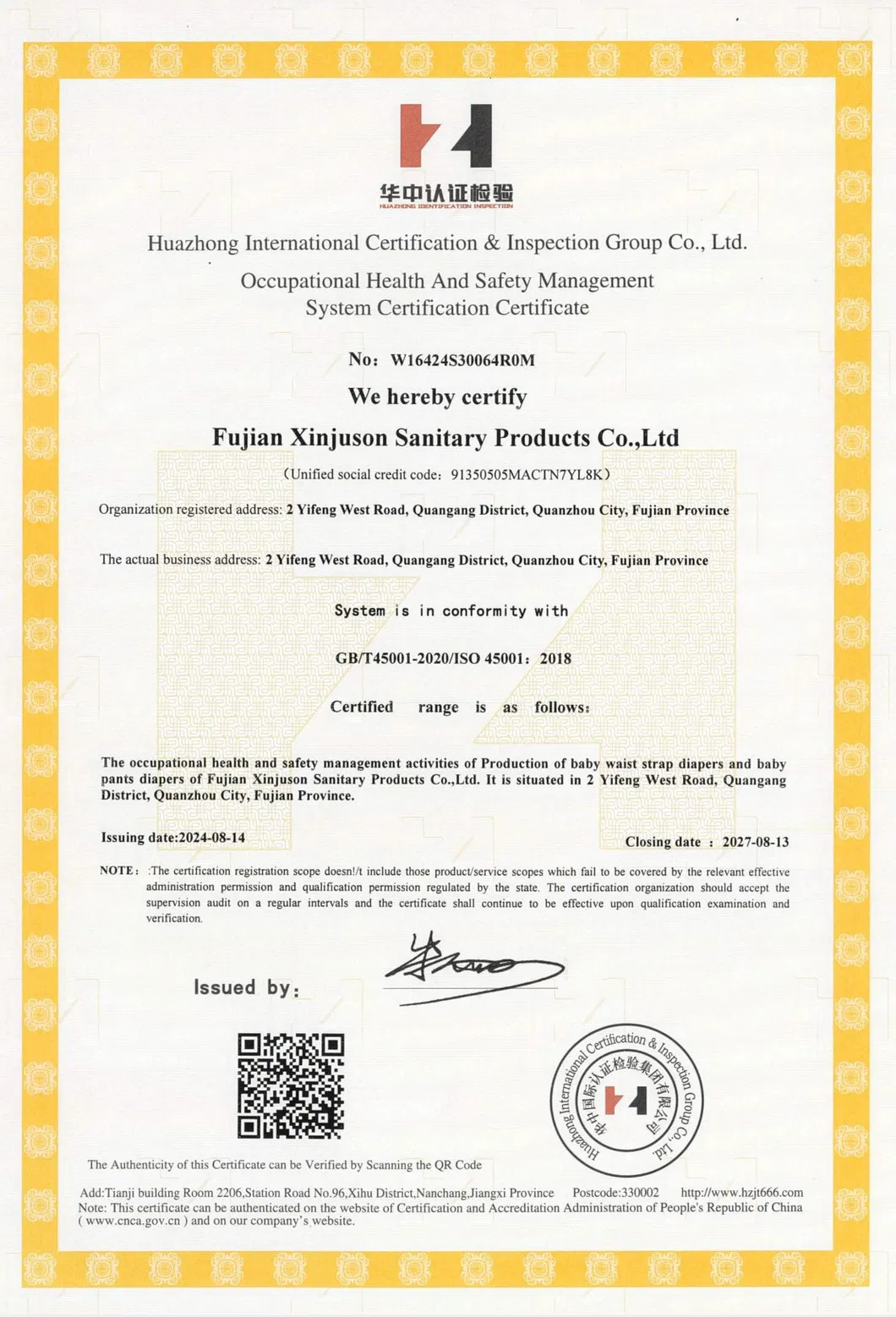 Certificado 3