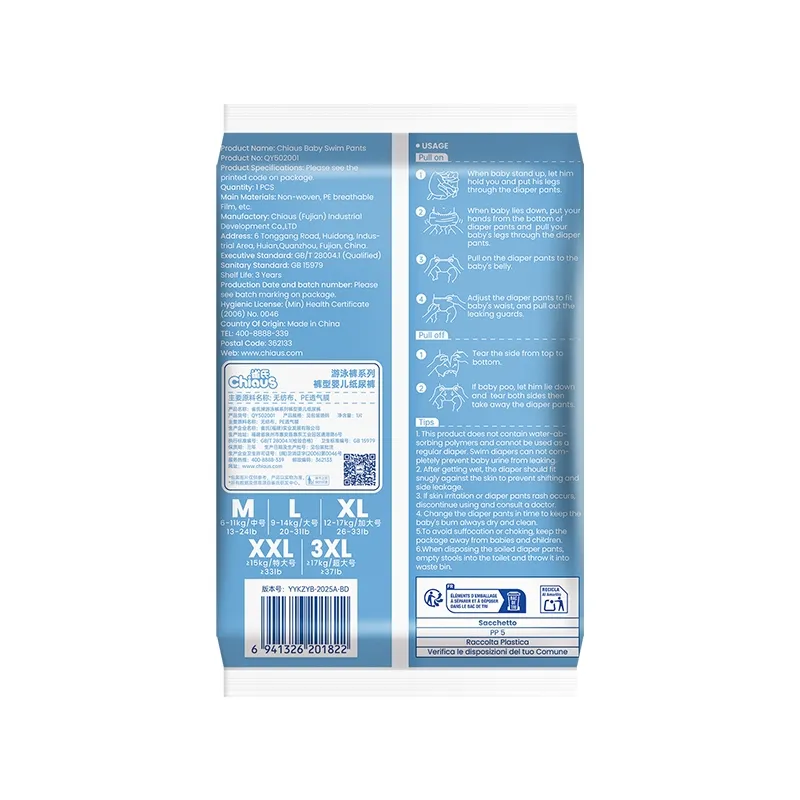 Produto 5