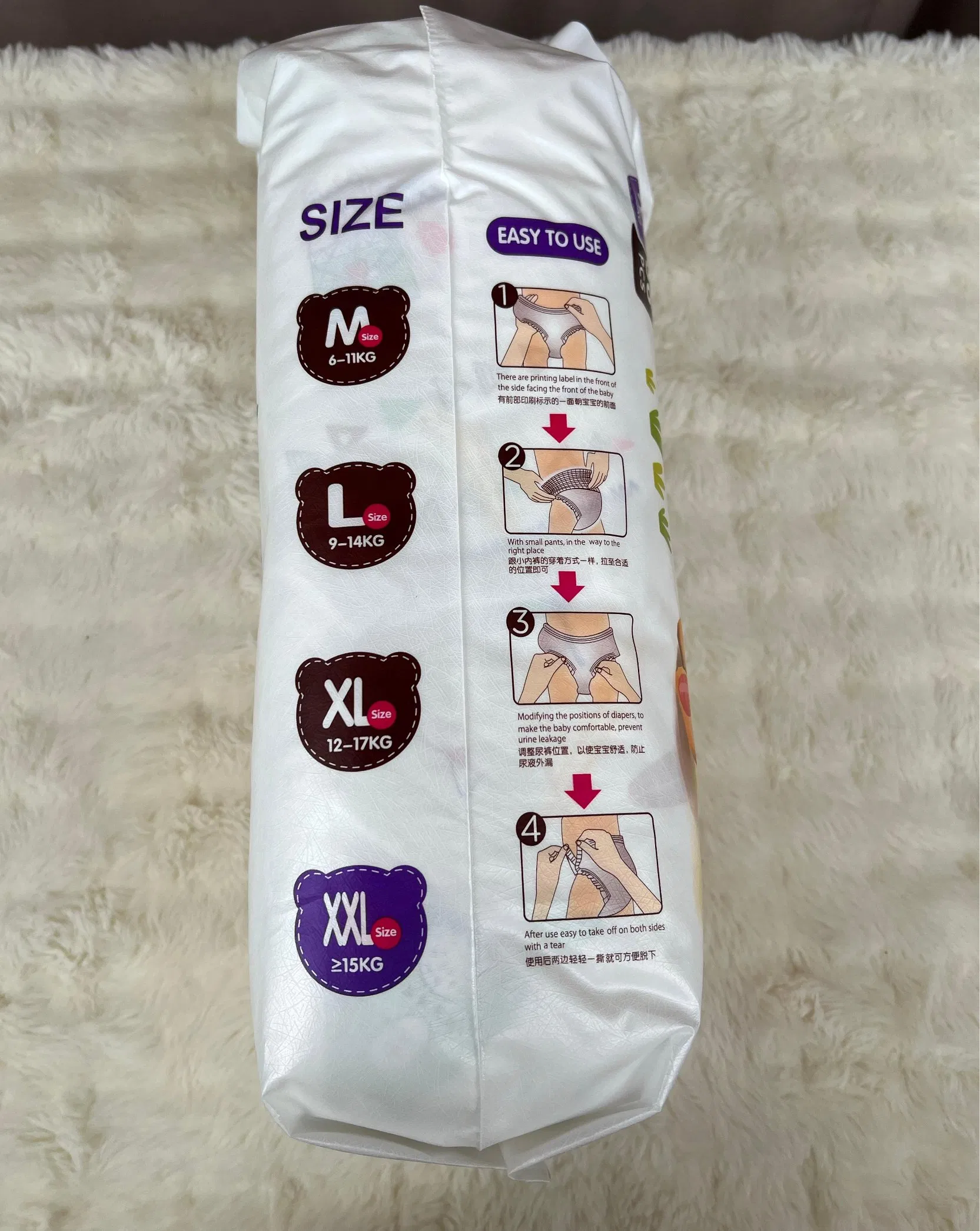 Fraldas Descartáveis Ultra Macias para Conforto Noturno Cuidado Novo Produto Boa Qualidade Fralda Barata Fornecedor de Zhangzhou