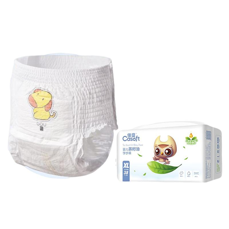 Superdry Noite Tamanho 1 2 3 4 Recém-nascido Melhor Barato Amostra Grátis Rascal e Friends Ultra Fino Ecológico Fralda Adesiva Descartável para Bebês