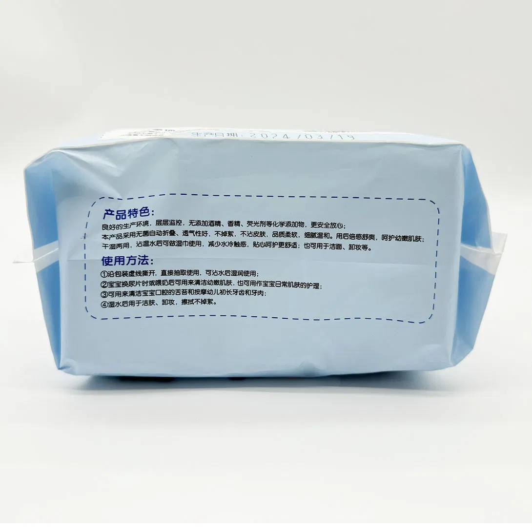 Lenços Faciais Secos Gentis Ultra Macios Descartáveis para Limpeza de Essenciais para Bebês Toalhas Secas de Marca Privada