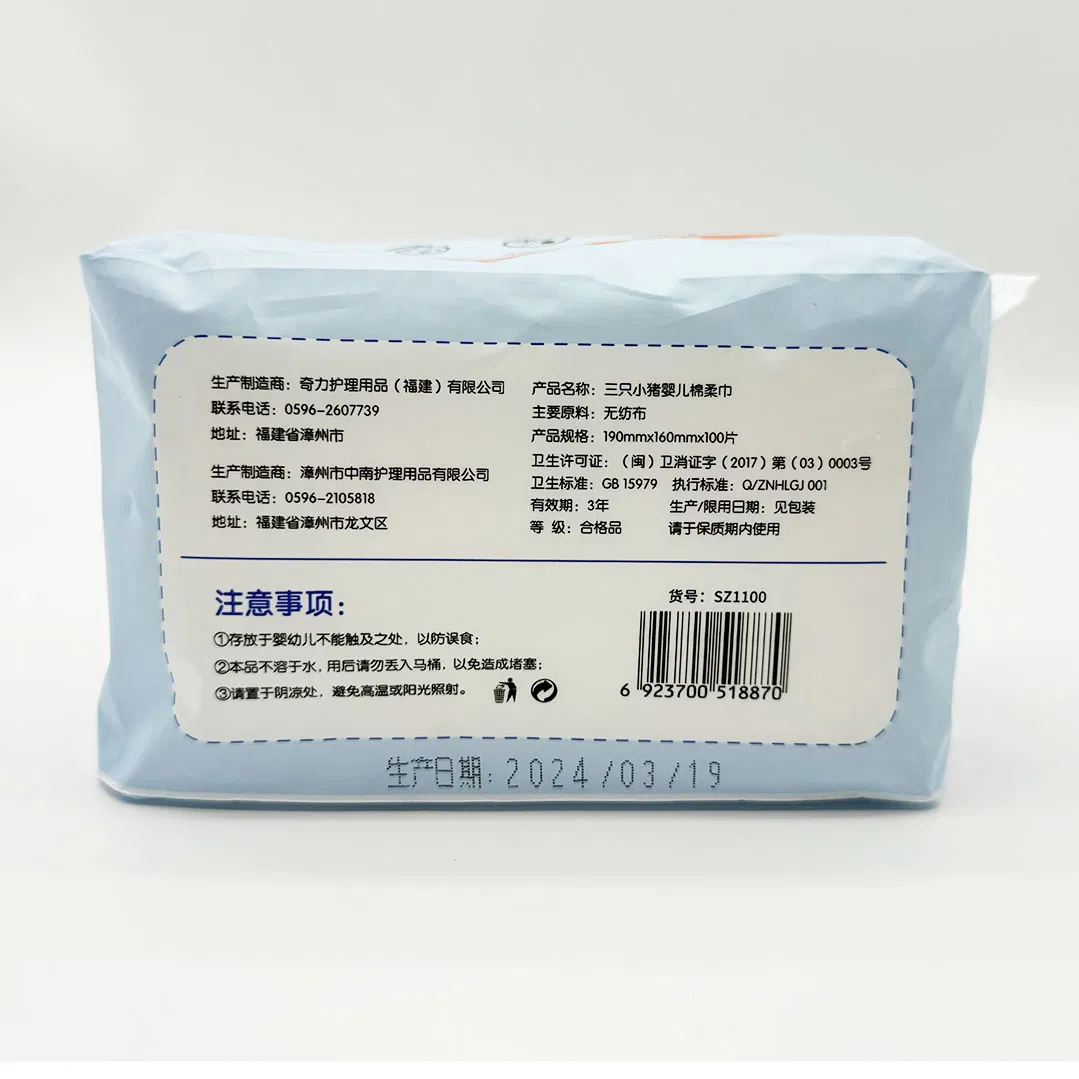 Lenços Faciais Secos Gentis Ultra Macios Descartáveis para Limpeza de Essenciais para Bebês Toalhas Secas de Marca Privada