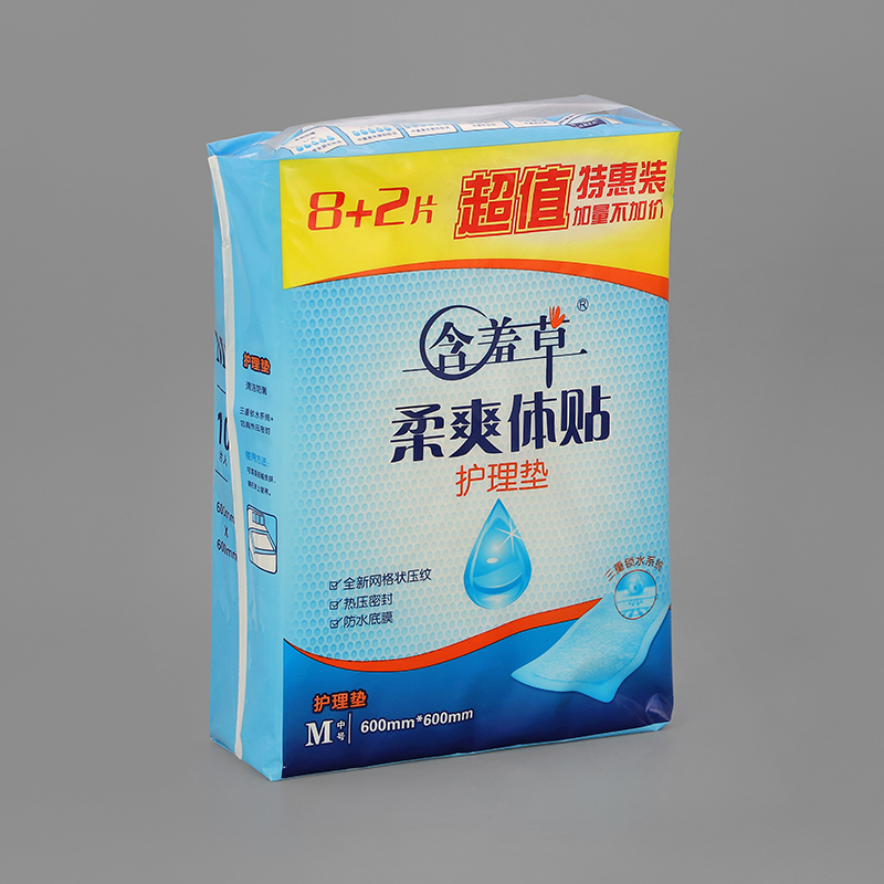 Fralda Descartável para Incontinência Leve 8 Forma Ladies Inserto Confortável para Maternidade Inserto Almofada Absorvente Grande Fraldas