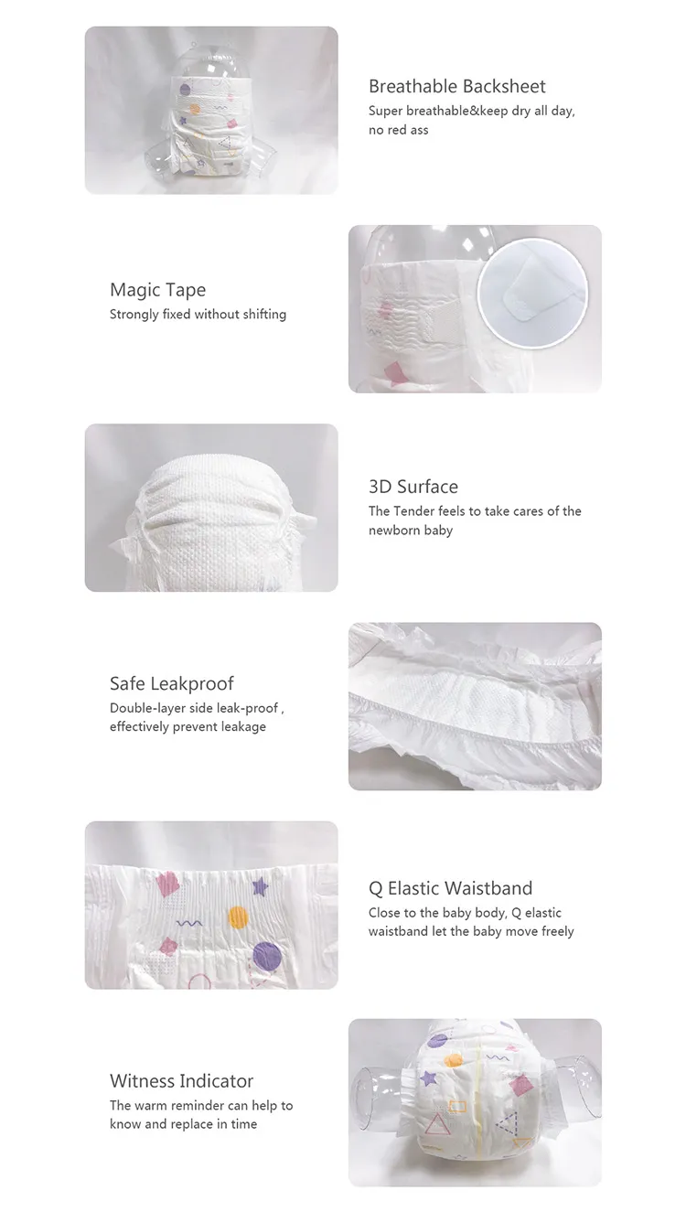 DHC Baby Diaper Features