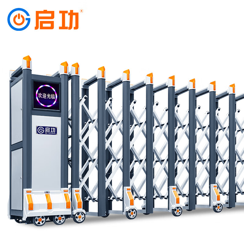 Aluminum Telescopic Gate for Brazilian Villas &amp; Homes Rain-Resistant Rust-Proof Ate