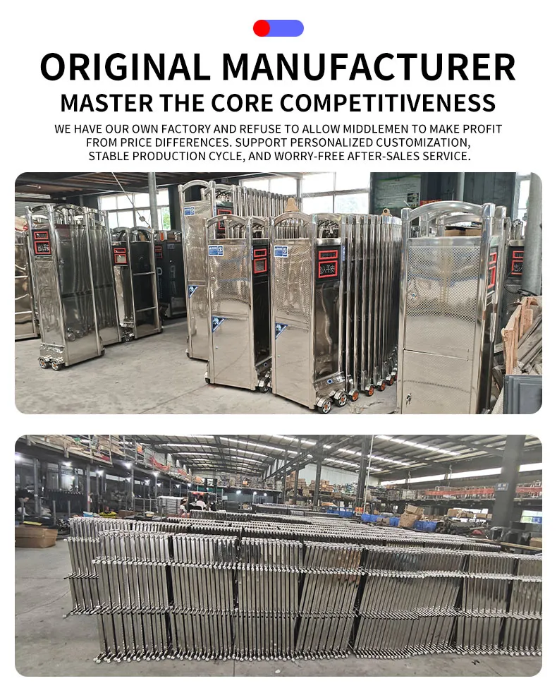 Retractable Gate Detail 8