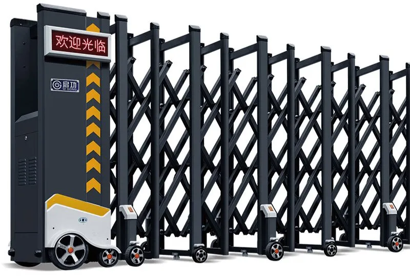 Automatic Aluminium Sliding Gate