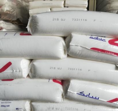 LLDPE Linear Low Density Polyethylene Resin Extrusion Molding Film Grade LLDPE 218wj Plastic Raw Materials LLDPE Price