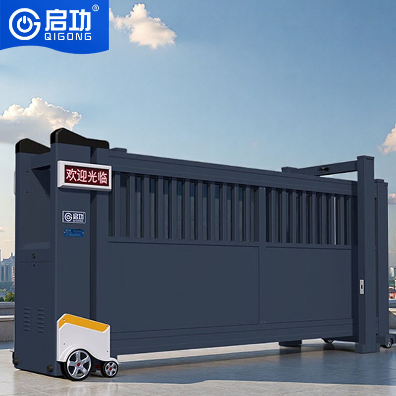 Factory Best Entrance Main Sliding Gate Electric Driveway Telescopic Gate Automatic Gate