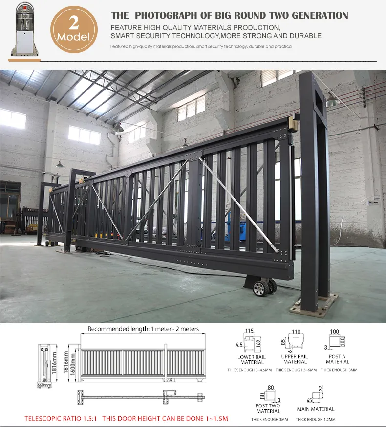 Aluminum Alloy Gate