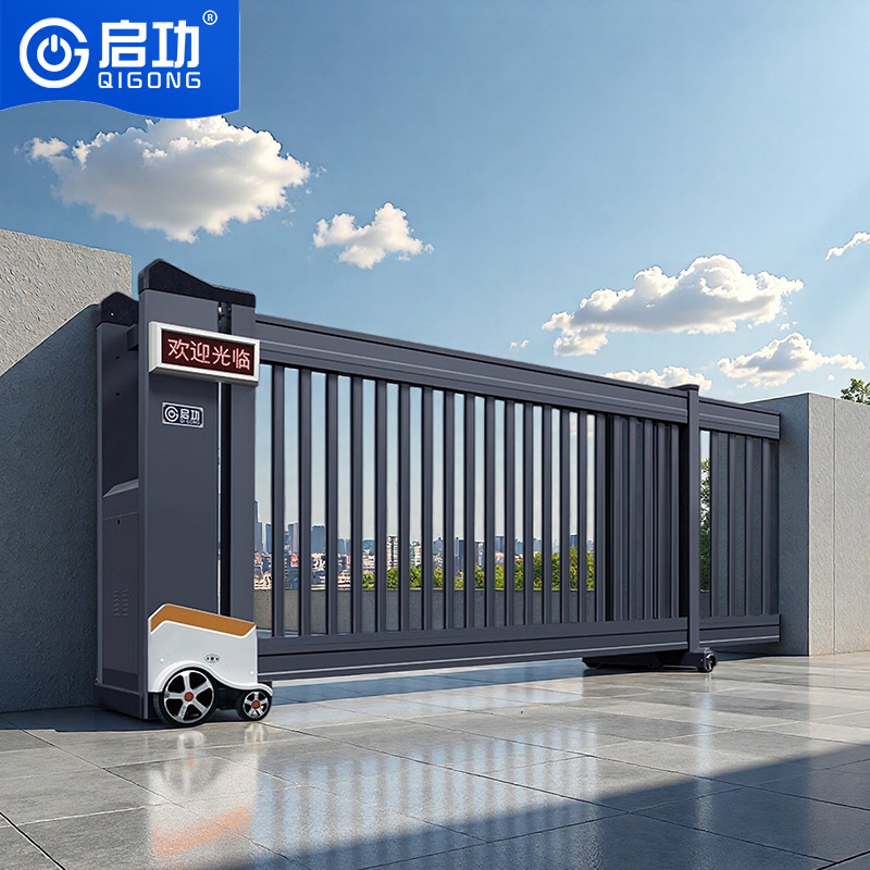 Automatic Translation Segmented Industrial Telescopic Outdoor Retractable Fold Swing Gate Factory