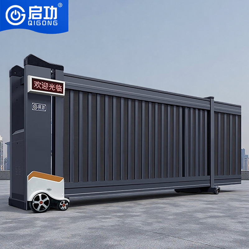 Automatic Aluminium Entry Villa Garden School Electric Retractable Telescopic Segment Sliding Gate