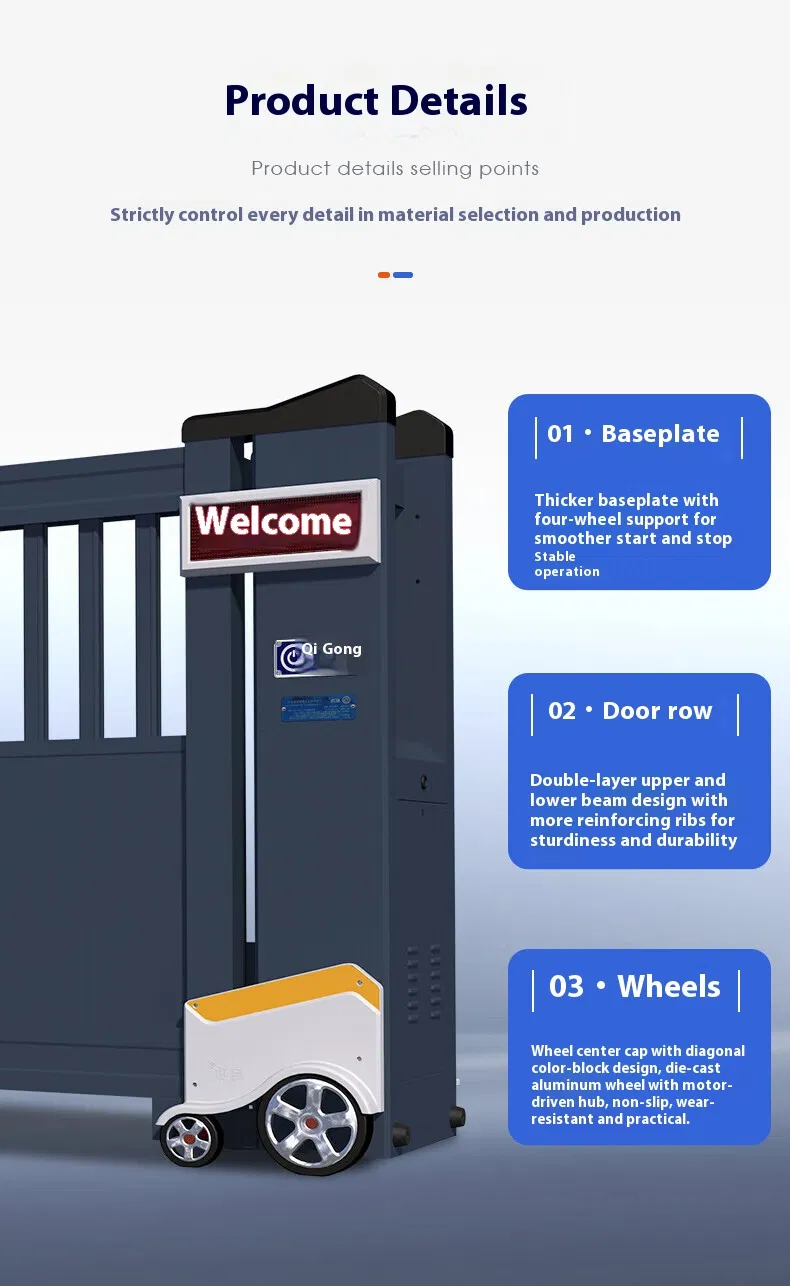 Customized Retractable Gate