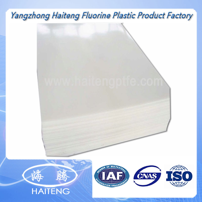 UHMWPE Sheet Ultra High Molecular Weight Polyethylene Sheet with High Impact Resistance