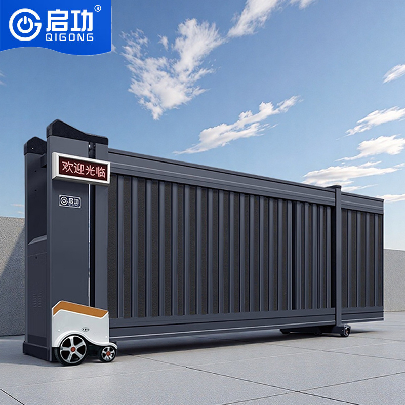 Automatic Aluminium Entry Villa Garden School Electric Retractable Telescopic Segment Sliding Gate