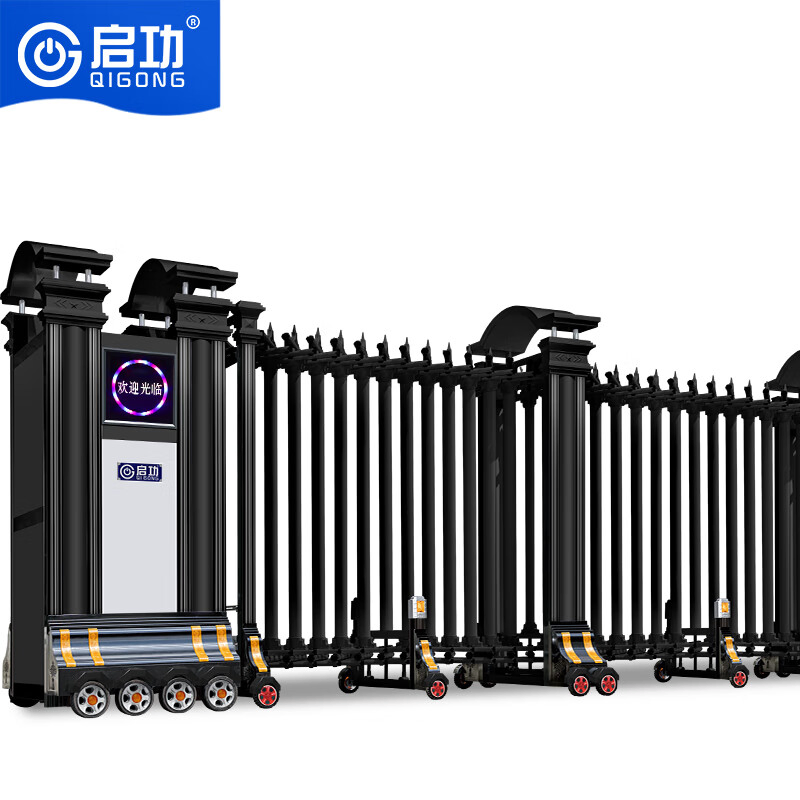 Aluminum Telescopic Gate for Brazilian Villas &amp; Homes Rain-Resistant Rust-Proof Ate