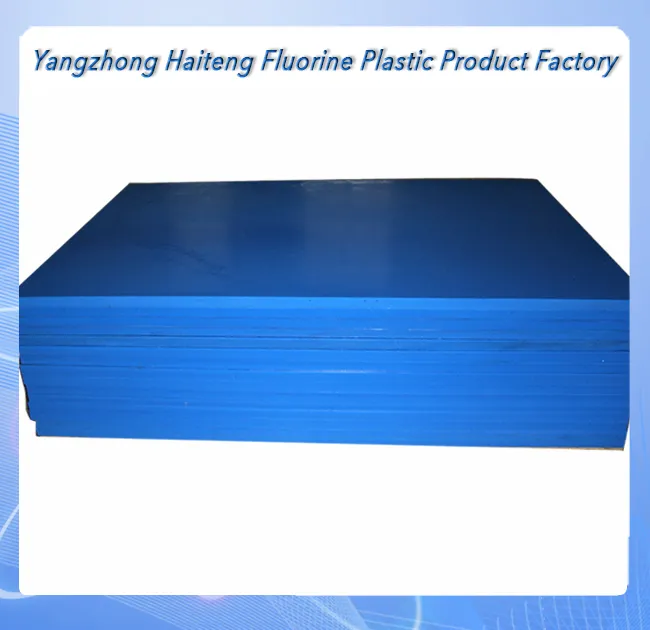 UHMWPE Sheet Display 2