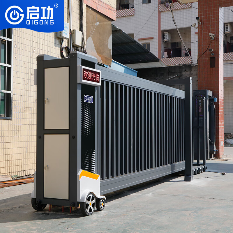 Durable Rustproof Aluminum Telescopic Sliding Gate for Villas